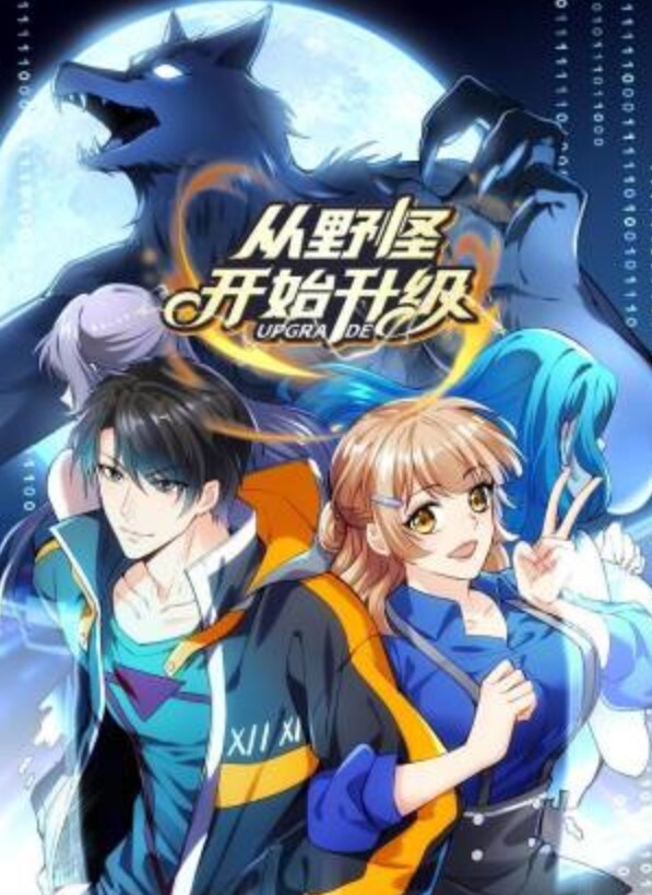 饥渴的女人裹着鸡吧不撒嘴最后没进去就高潮了 - 撸撸鸡