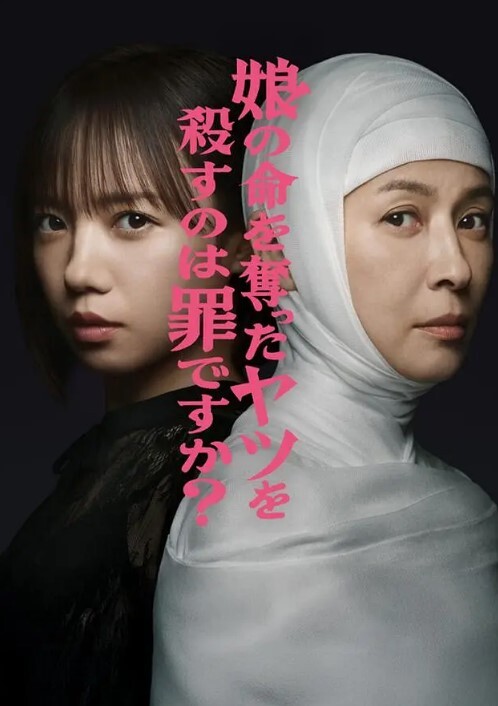 【zxvipxx】腹肌硬汉约炮大神②爆肏刺青女郎3男2女5P大战 - 撸撸鸡