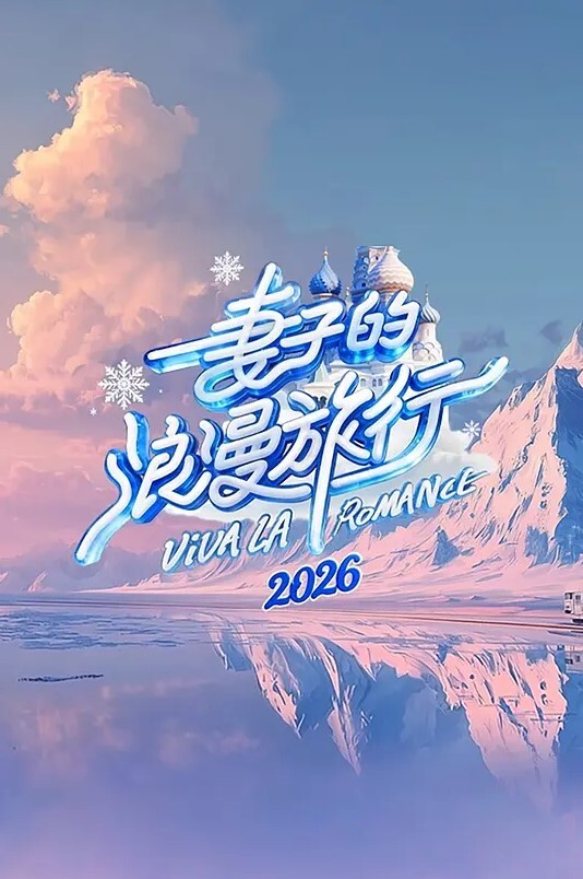 四行训练师富家女麻美所有性爱场面奴隶路线残局 - 撸撸鸡