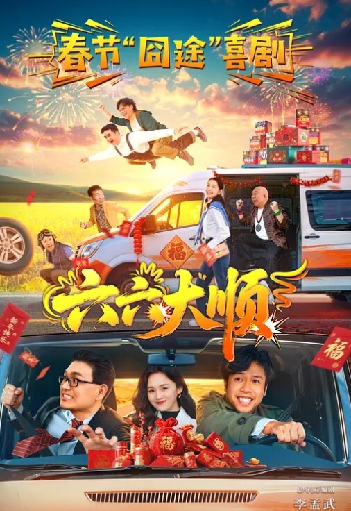 自拍泄密拿起手机记录生活青岛骚货婊子李苗苗与男炮友自拍性爱视频 - 撸撸鸡