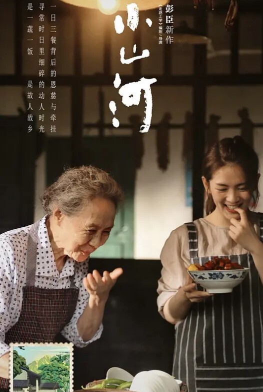 大奶予儿和黑人儿子的爱情故事老粗老粗了这肉棒撑爆熟女少妇的嘴巴一进入身体就酥完淫声娇弱 - 撸撸鸡