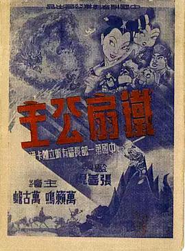 av在线青青草 - 撸撸鸡