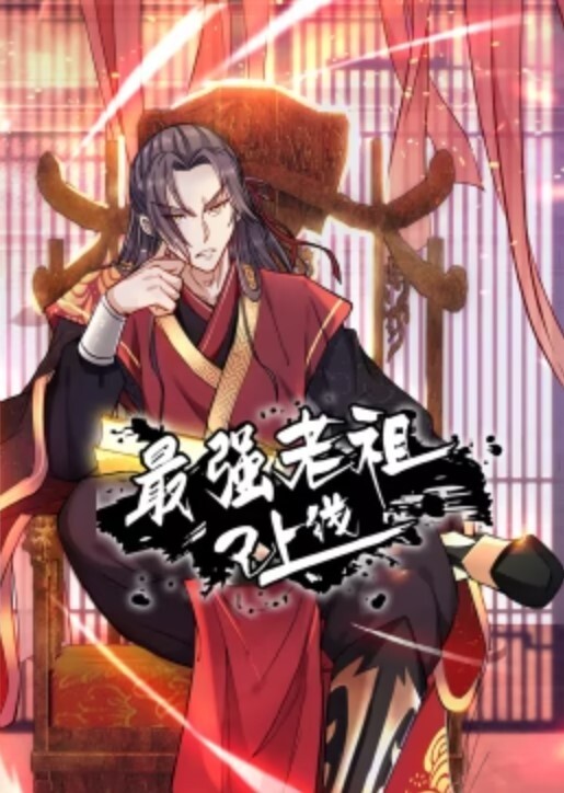 全网最骚嫂子乱伦【当小侄子面操她妈】 - 撸撸鸡