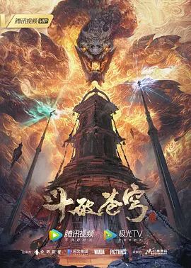 后宫狂热3 - 撸撸鸡