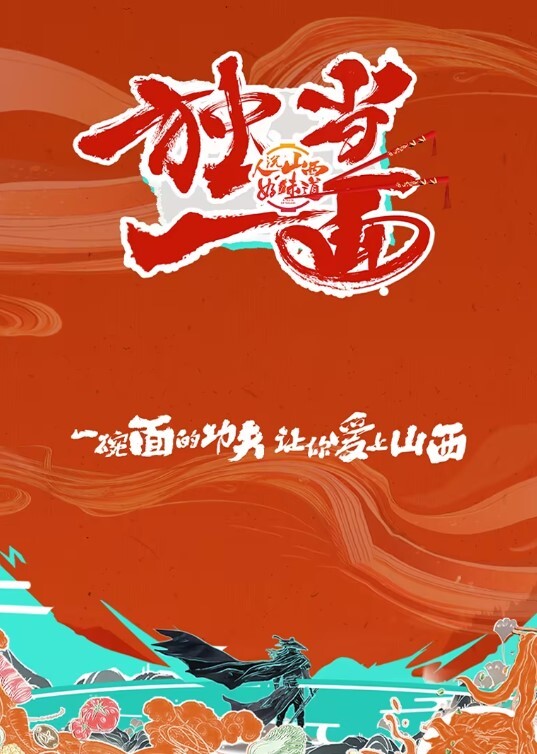 向在大哥身上得不到满足的地产中介嫂子下手 - 撸撸鸡