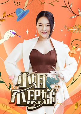 爆乳女神反差婊【Shiroissad】骑马做爱，头被奶子晃晕了 - 撸撸鸡