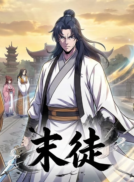 清纯可爱小仙女甜蜜约会水嫩蝴蝶逼淫水又多又紧 - 撸撸鸡