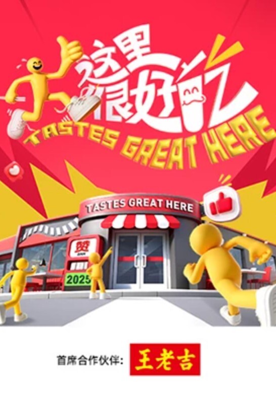这个学生妹属于什么档次？ - 撸撸鸡