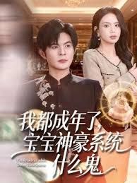 洋葱葱有超能力惊喜不断女神不断唯一收费房大秀 - 撸撸鸡