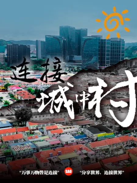 张佳晨把妻子献给行长 - 撸撸鸡