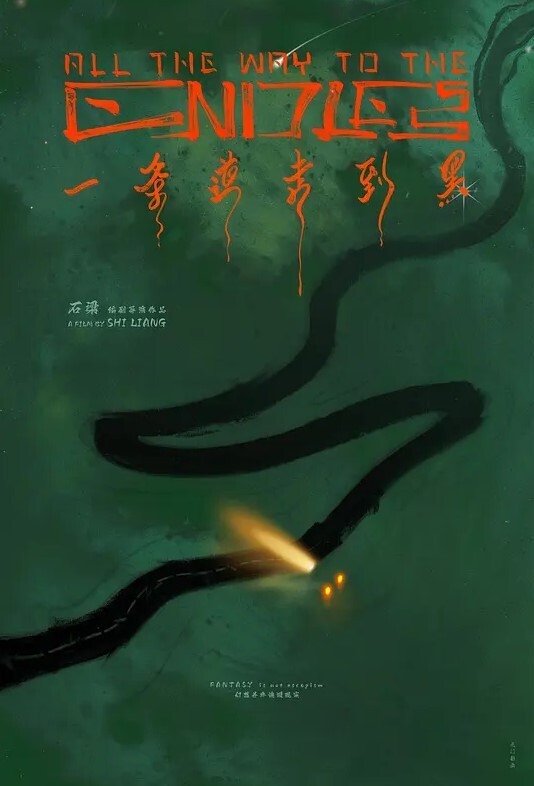 【重金收录】顶级露脸小母狗[Lunana]5000元定制私拍，露出喝尿调教啪啪，各种花样，玩花了！ - 撸撸鸡