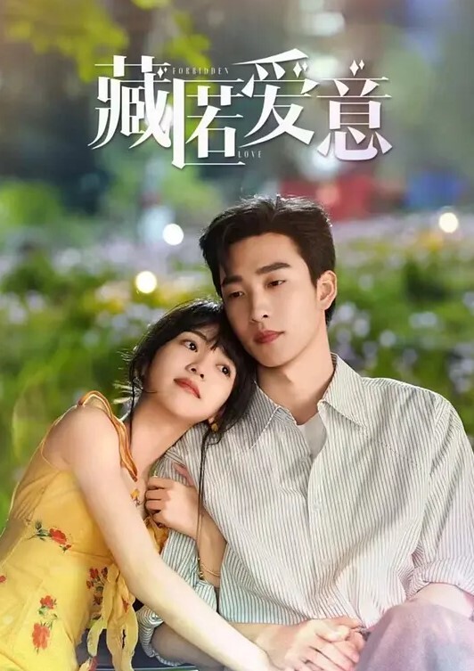 孕妇偷情趁老公不在家欲求不满的孕妇和维修水喉的员工偷情打炮 - 撸撸鸡