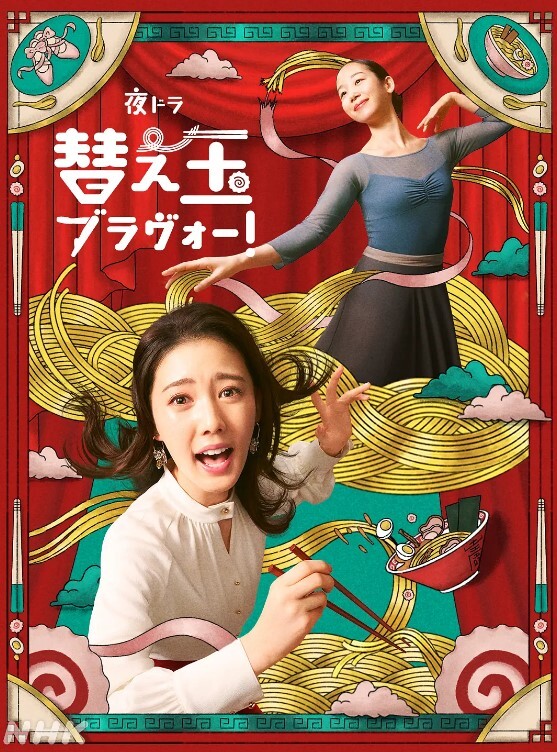 冯珊珊_大学城露出调戏小哥哥 - 撸撸鸡