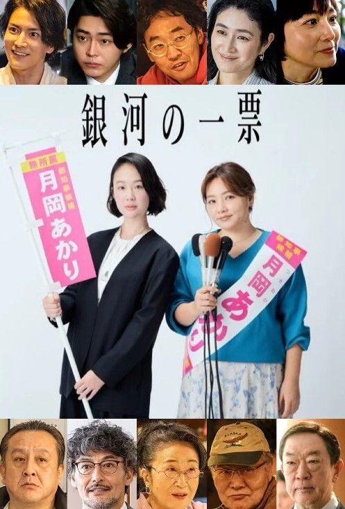 PremisePremkiNisaniMili第2部分-印度德西印地语动画故事 - 撸撸鸡