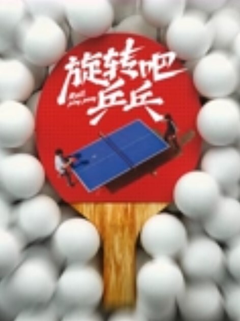 高中生一部手机就可以随便挑选的学生妹 - 撸撸鸡