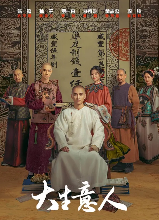 ⭐新人！校花下海！超漂亮超可爱~【蕾姆】揉穴自慰！超过瘾~ (2) - 撸撸鸡