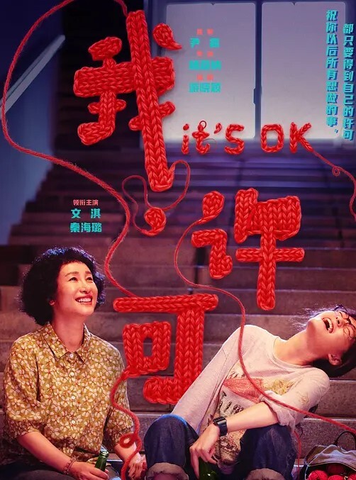 赵可儿漂亮女大学生不雅视频流出全程露脸被爆操小穴淌精超淫乱 - 撸撸鸡