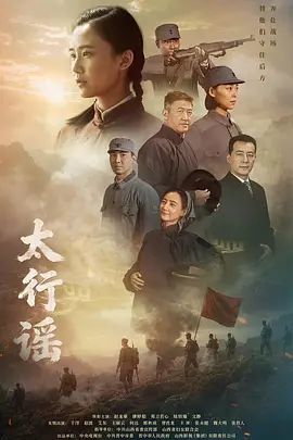 2025年1月最新大学生的回村生活【桃花源泉】三点粉嫩，深夜躲在房中脱光，甜美可爱小脸蛋精致，让人秒硬！ (4) - 撸撸鸡