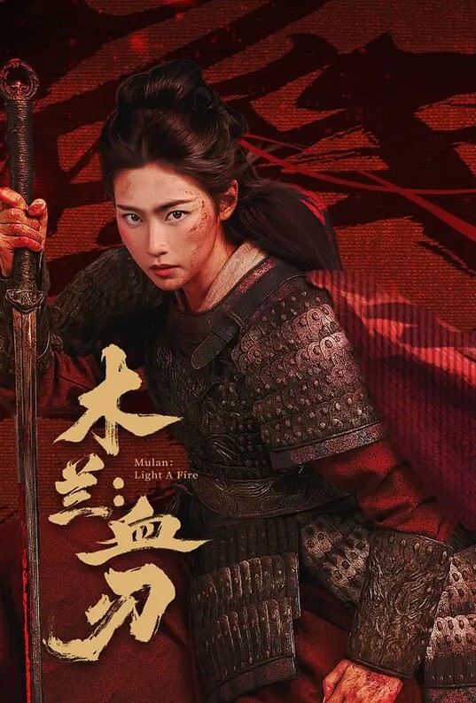 KiwihanaArlecchino窒息的火焰 - 撸撸鸡