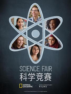 男人女人啪啪的视频 - 撸撸鸡