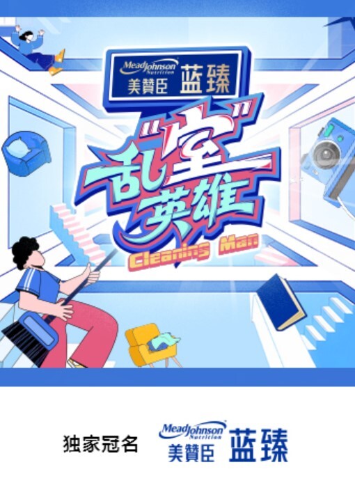 妹妹想要性感照片被迫操逼 - 撸撸鸡