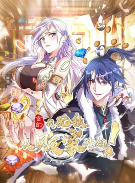 中法情侣性爱日记首次剧情新作-我上了第一次约会的女孩不穿内裤来约会速插蝴蝶逼小穴 - 撸撸鸡