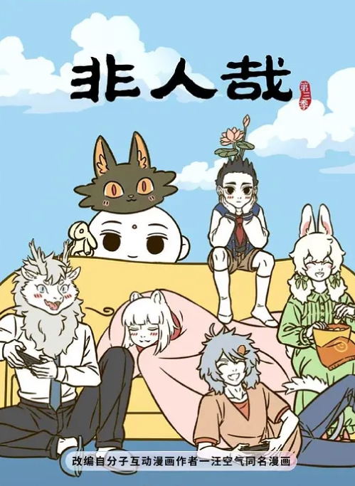 【走马探花】大神恩凯安排拍过几部AV的光头猛男约炮混血模特儿超高颜值巨尻巨乳 - 撸撸鸡