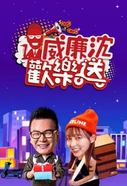 【00后刺激】新人宝马小两口,野外闯红灯,舌吻+车震_户外无套啪啪 - 撸撸鸡