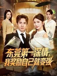 过年找的住家保姆，来家里后第二天就被我深喉口爆。一镜到底。 - 撸撸鸡