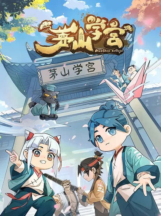 独特的管理风格. - 撸撸鸡