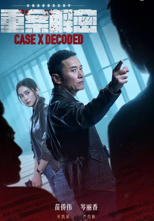 风骚高颜值TS大表姐宝贝快放你的鸡巴放我逼里蹭蹭啊啊宝贝用力插深点哦也哦也豪爽射了吗 - 撸撸鸡