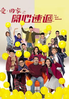 美女15分钟叫床声视频 - 撸撸鸡