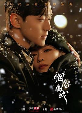 色情网站在线免费观看 - 撸撸鸡