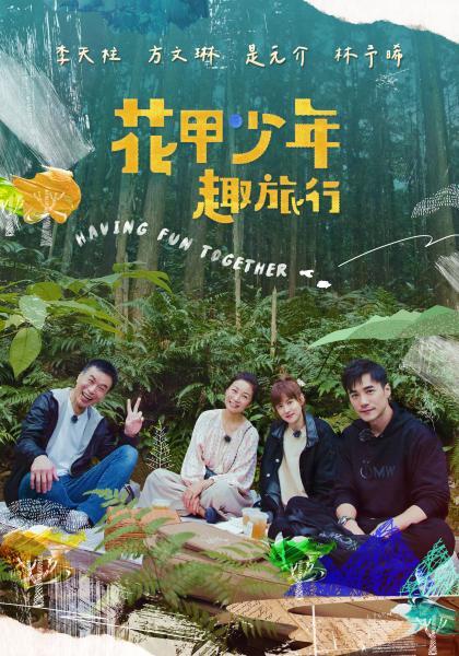 重磅泄密颜值女神反差骚母狗精品合集 - 撸撸鸡