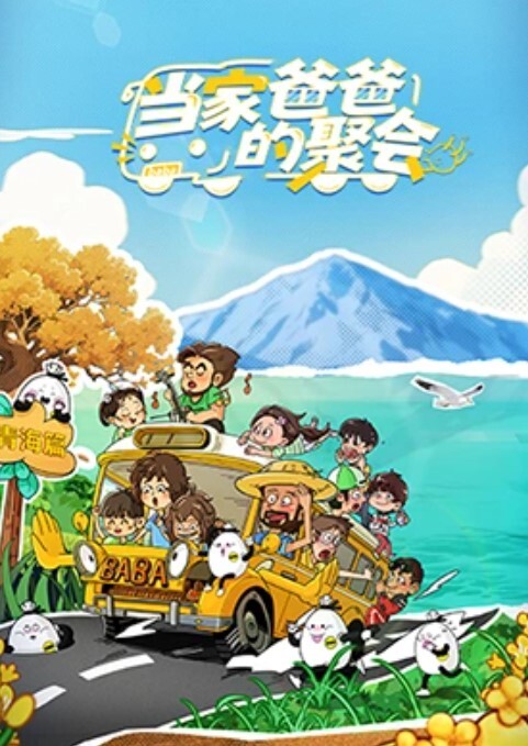 良家白嫩少妇被灌醉灌醉之后带到酒店被肥胖猥琐男无情的掏出鸡巴狂捅菊花. - 撸撸鸡
