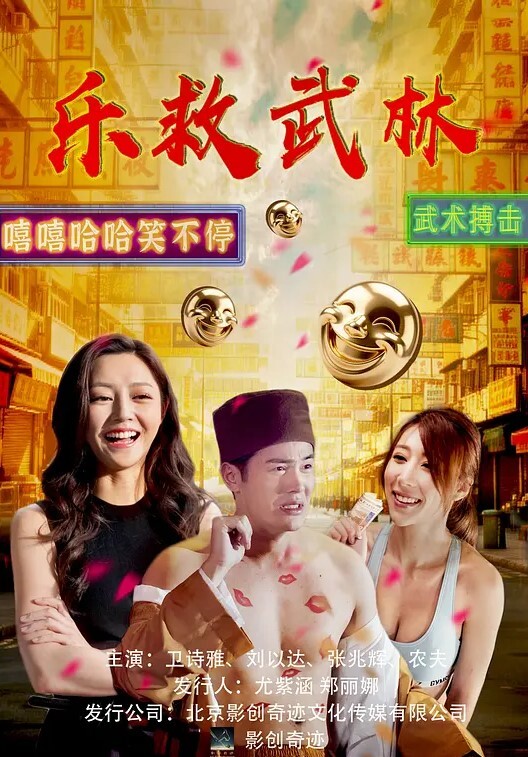 PropertySex-高中老师乱搞前学生【PropertySex】 - 撸撸鸡