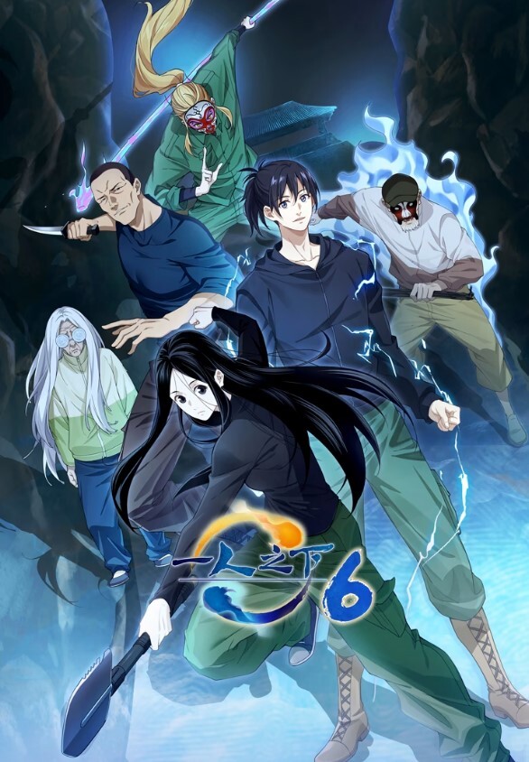 akira_Brave777五月SP穿衣爱情01 - 撸撸鸡