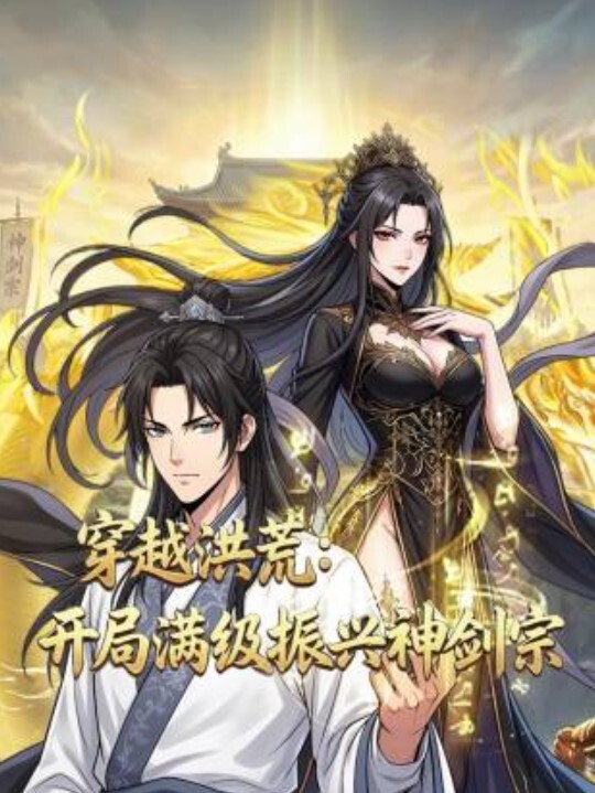 学生探花约炮雪白美肌学生娇乳小粉穴青春胴体被操爽叫不停 - 撸撸鸡