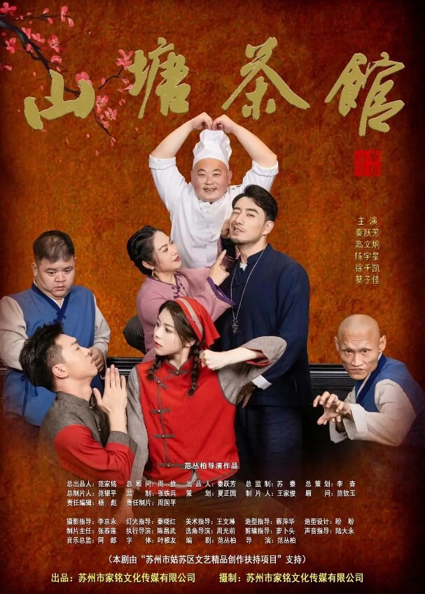 性感黑丝女房客用肉体尝还房租性感御姐 - 撸撸鸡