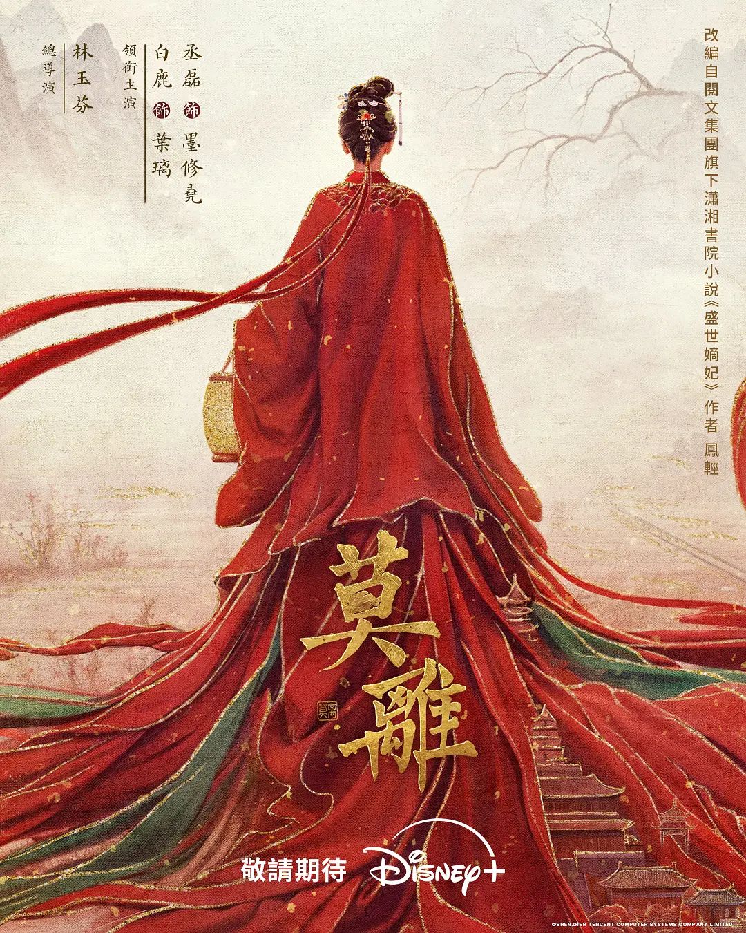 风骚熟女老妈妈趁老公外出打工，让自己的儿子尿嘴里，还无套内射，还说儿子的鸡巴比爸爸的粗，妈妈声音太真实了！ - 撸撸鸡