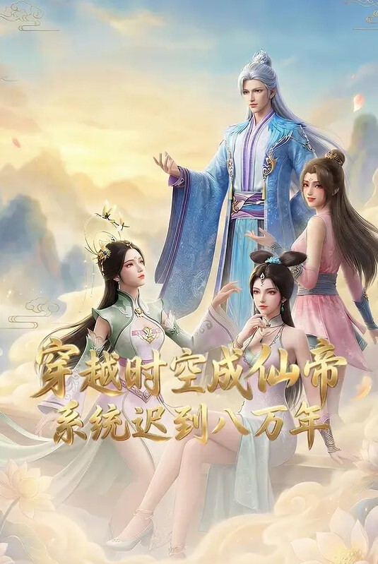 微博网红“三寸萝莉”JK制服喷水自慰 - 撸撸鸡