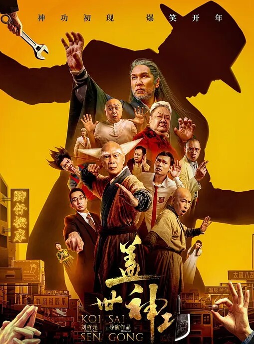 男子全裸上街拦车坐在租出车顶不愿意离开看起来这是喝多了酒品不好啊 - 撸撸鸡