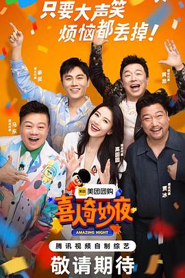 大香蕉在线97 - 撸撸鸡
