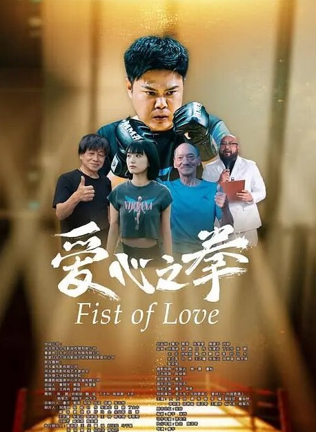 NicoleDoshi淫荡的亚洲继妹请求她的继兄弟帮助测试她的新玩具并被性交 - 撸撸鸡