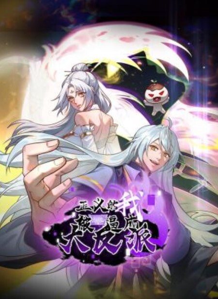 【斑斑】DYBC010 我被老公的兄弟骗炮了 - 撸撸鸡