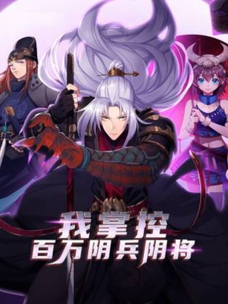 美女为了赚流量在视频中露点 - 撸撸鸡