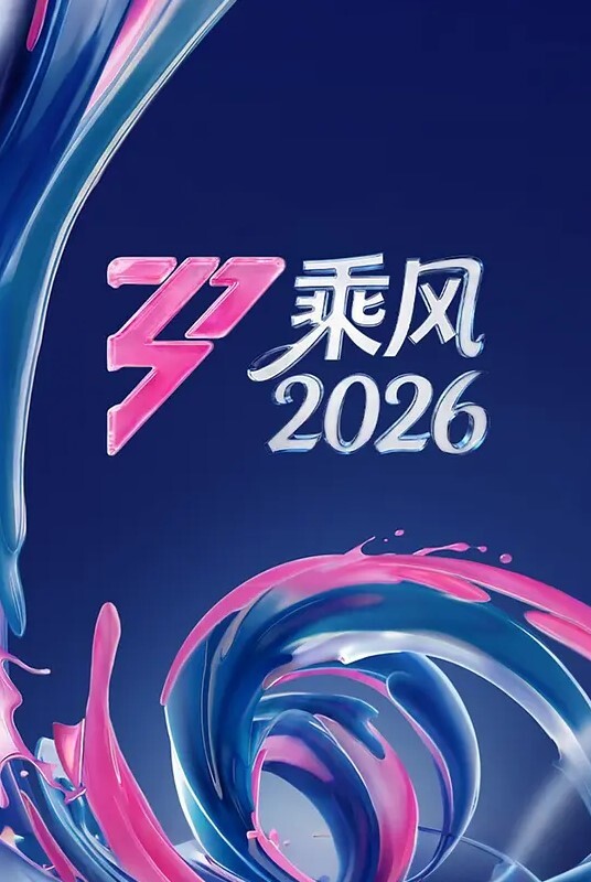 柏木由纪润滑油按摩服务#射精 - 撸撸鸡