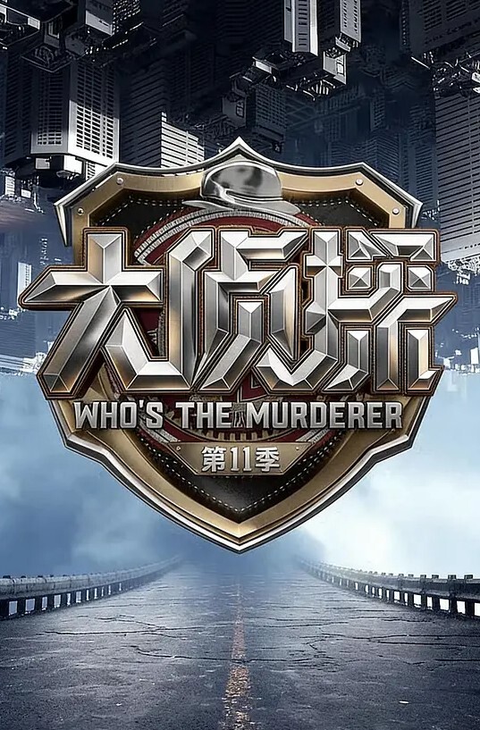 网易的小恩雅跟着节拍抖奶淫荡表情 - 撸撸鸡