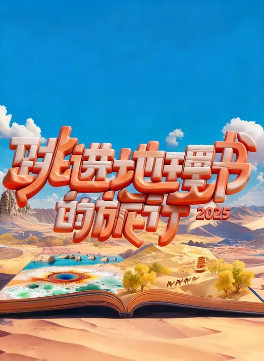 “什么声音干嘛呐” 露脸绵羊音二次元美女小姐姐 开房偷情姐夫 姐姐突然来电话 对白刺激 - 撸撸鸡