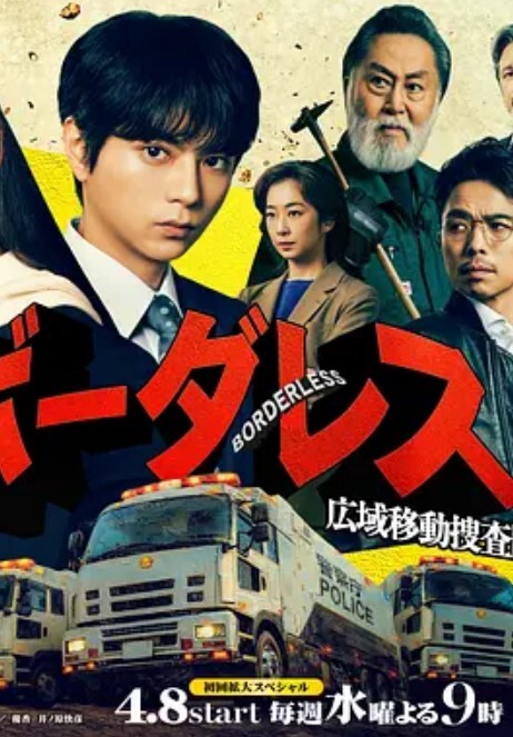 SaccyunaiMedjuel剧集第1集Sakyuruk大厅魔空堂 - 撸撸鸡